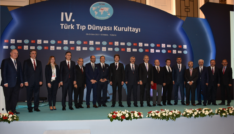 2017 TÜSEB Aziz Sancar Bilim, Hizmet ve Teşvik Ödülleri Sonuçları