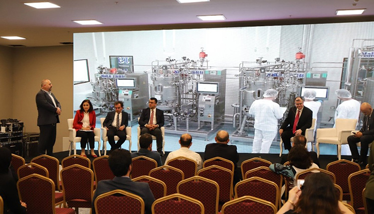 MMG EURITECH - Eurasian R&D, Innovation, and Technology Summit and Exhibition