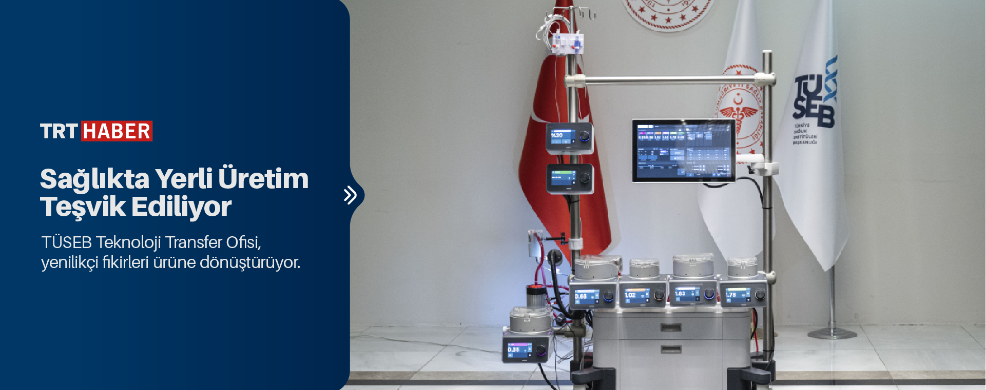 Sağlıkta Dışa Bağımlıklık Azalıyor, Yerli Üretim Destekleniyor