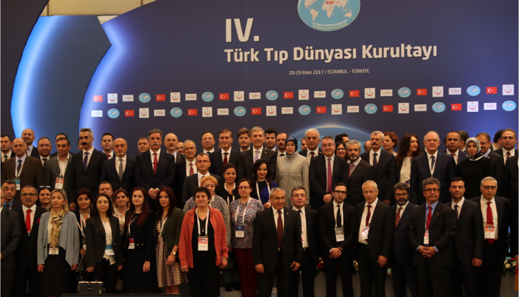 IV. Türk Tıp Dünyası Kurultayı TÜHKE Çalıştay Raporu