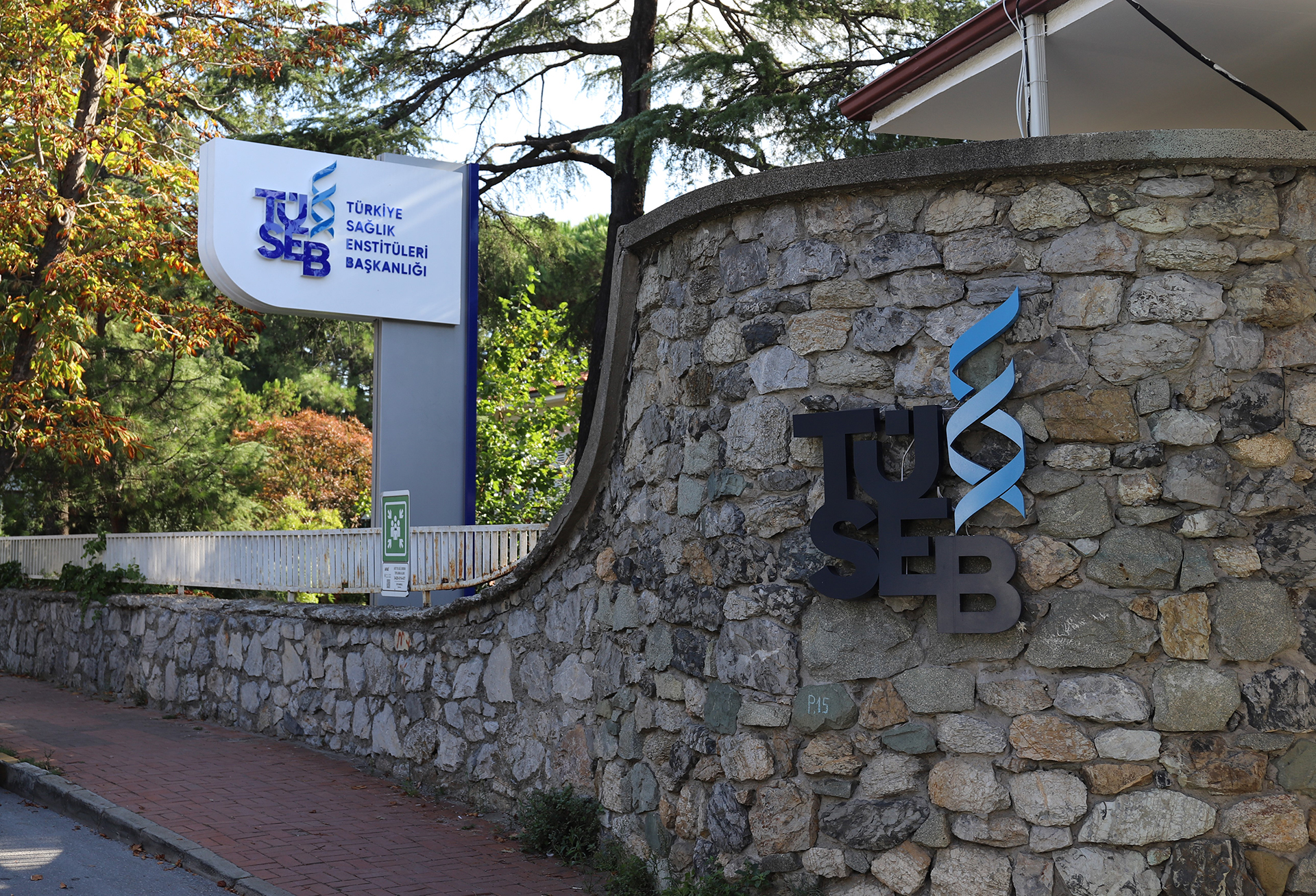 İstanbul Koşuyolu Central Campus_12