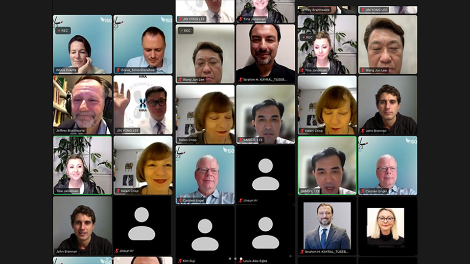 Preliminary Meeting for ISQua 2023 Seoul Conference