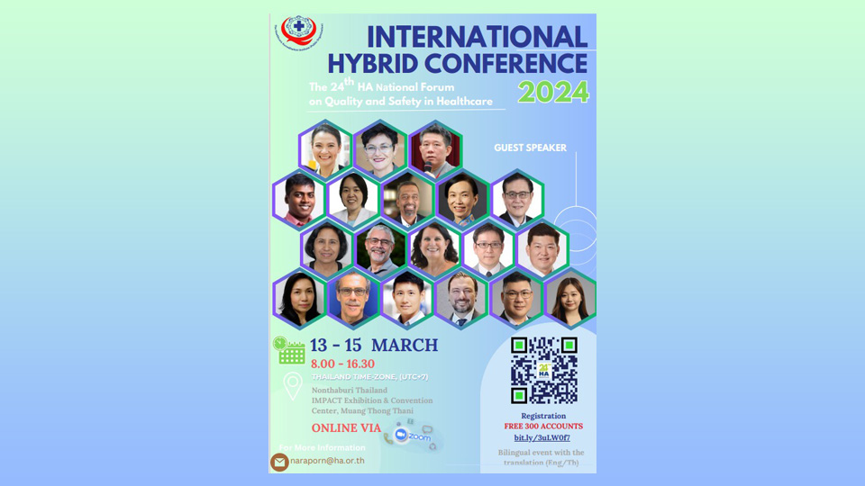 24th HA National Forum