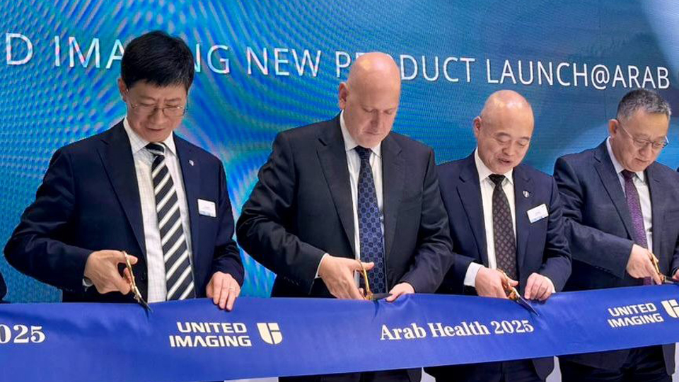  Arab Health 2025'te Radyoloji ve Sağlıkta İnovasyonun Geleceğini Şekillendiriyoruz